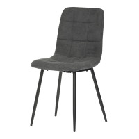 Jedálenská stolička Autronic CT-281 GREY2 Jedálenská stolička Autronic CT-281 GREY2