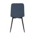 Jedálenská stolička Autronic CT-283 BLUE2 Jedálenská stolička Autronic CT-283 BLUE2