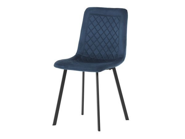 Jedálenská stolička Autronic DCL-973 BLUE4 Jedálenská stolička Autronic DCL-973 BLUE4