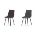 Jedálenská stolička Autronic DCL-974 BR2 Jedálenská stolička Autronic DCL-974 BR2