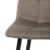 Jedálenská stolička Autronic DCL-X7015 CAP2 Jedálenská stolička Autronic DCL-X7015 CAP2