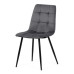 Jedálenská stolička Autronic DCL-X7015 GREY2 Jedálenská stolička Autronic DCL-X7015 GREY2