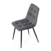 Jedálenská stolička Autronic DCL-X7015 GREY2 Jedálenská stolička Autronic DCL-X7015 GREY2