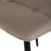 Jedálenská stolička Autronic CT-281 CRM4 Jedálenská stolička Autronic CT-281 CRM4