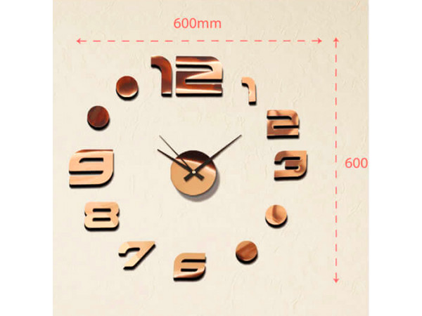 Nalepovacie nástenné hodiny, MPM 3776,83, 60cm