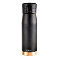 ASOBU cestovná termofľaša Liberty black & gold 500ml ASOBU cestovná termofľaša Liberty black & gold 500ml