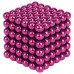 Neocube fialové 216 x 5mm v darčekovej krabičke Isotra 9034 Neocube fialové 216 x 5mm v darčekovej krabičke Isotra 9034