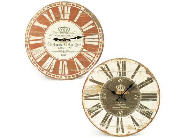 Nástenné hodiny RIS 1889, Flor1726, HNEDÉ 34cm Nástenné hodiny RIS 1889, Flor1726, HNEDÉ 34cm