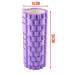 Masážny valec Roller Yoga isot1834, 33x14cm Masážny valec Roller Yoga isot1834, 33x14cm