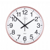 Nástenné hodiny JVD HP684.3 Rosé, sweep, 31cm Nástenné hodiny JVD HP684.3 Rosé, sweep, 31cm