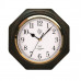 Nástenné hodiny JVD N71.2, 28cm Nástenné hodiny JVD N71.2, 28cm