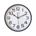 Nástenné hodiny JVD, rádiom riadené RH683.3 Nástenné hodiny JVD, rádiom riadené RH683.3