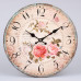 Nástenné hodiny HLC, Dream, 34cm Nástenné hodiny HLC, Dream, 34cm