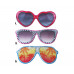 Maska na oči rôzne motívy, SUNGLASSES Maska na oči rôzne motívy, SUNGLASSES