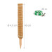 Podpera pre rastliny 4ks, RD50177 Podpera pre rastliny 4ks, RD50177