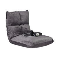 Podlahové kreslo na relaxáciu, RD26622 Podlahové kreslo na relaxáciu, RD26622
