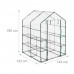 Skleník s PVC fóliou, RD39530 Skleník s PVC fóliou, RD39530
