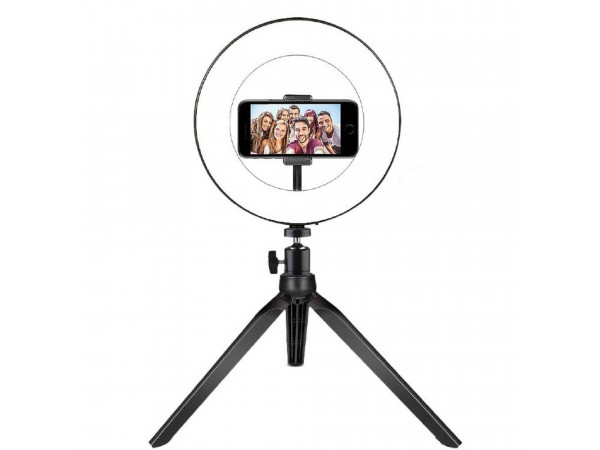 LED svetlo so statívom Benson 20cm LED svetlo so statívom Benson 20cm