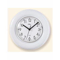 Nástenné hodiny Atlanta 699, 24cm Nástenné hodiny Atlanta 699, 24cm
